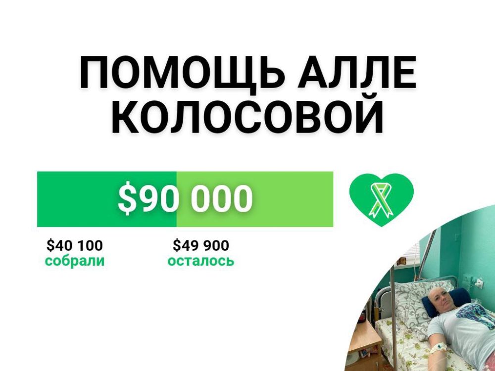 ����� ��� ����� 50 000$, ����� ������ ���� ����� ������� ���� ��������