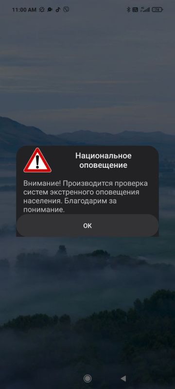 �� �������� ������ ��� �� ������