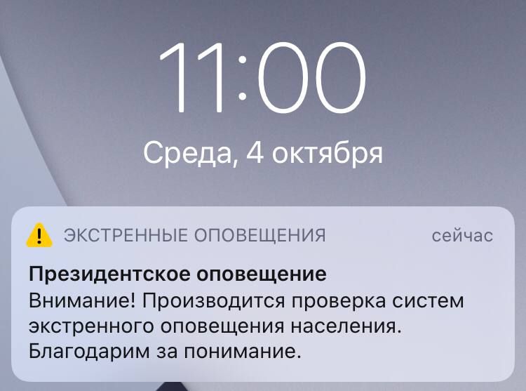 ���������� ���������� ������