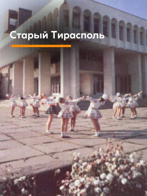 ���������� ���������, ����� ��� ��������� � 80-�!