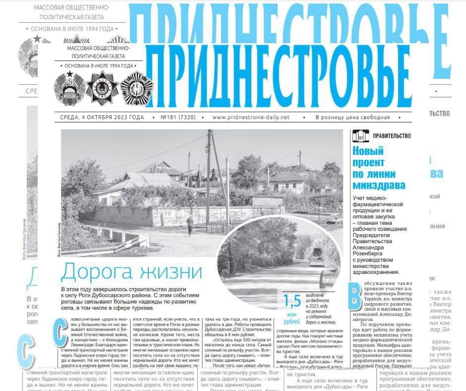 ������� � ������:. � ���� ���� ����������� ������������� ������ � ���� ���� ������������� ������. � ��� ������� �����, ������� �������. � ���� �������� ��� ��������� ������� ������� �� �������� ����, � ��� ����� � ����� �������