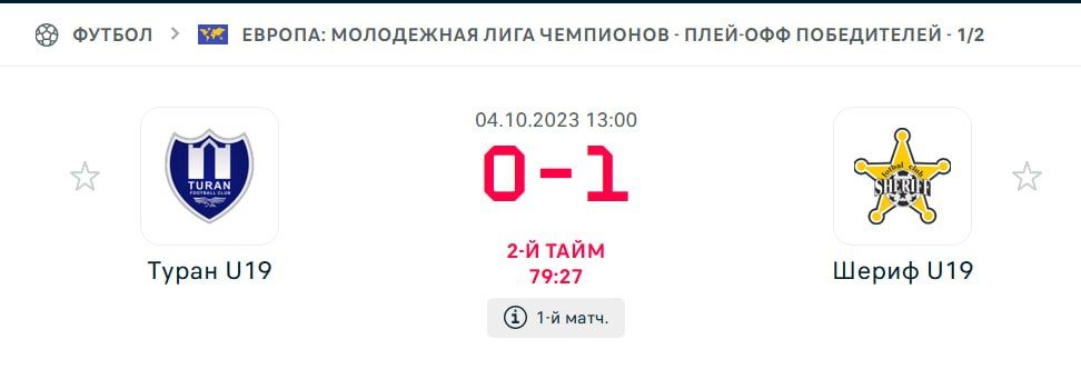 ����� ������ ������ ��� ���������� ������