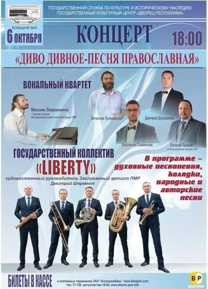 6 ������� � ������� ���� ������ ���������� ������� ������� ����� ������ � ����� �������������