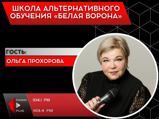 ����� ��������������� �������� ������ ������