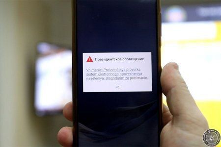 4 ������� � 11:00 ����� ��������� �������� ������� ����������� ����������