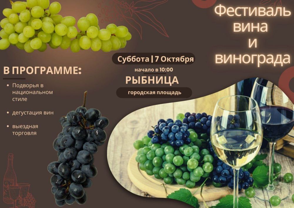 � ��� ������� � ������� ������� ��������� ���� � ���������