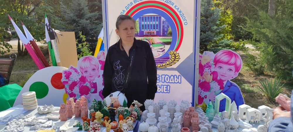 ����� ���������� ���������� ������� �� �����, �������������� ��������� ����� �10