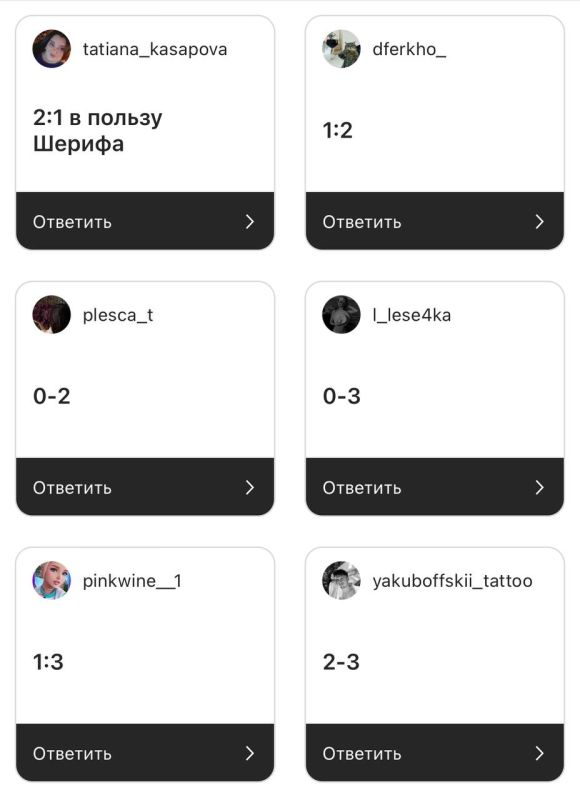 ���������� ���������� ��� ��������� ���� ����������� ���� � �����