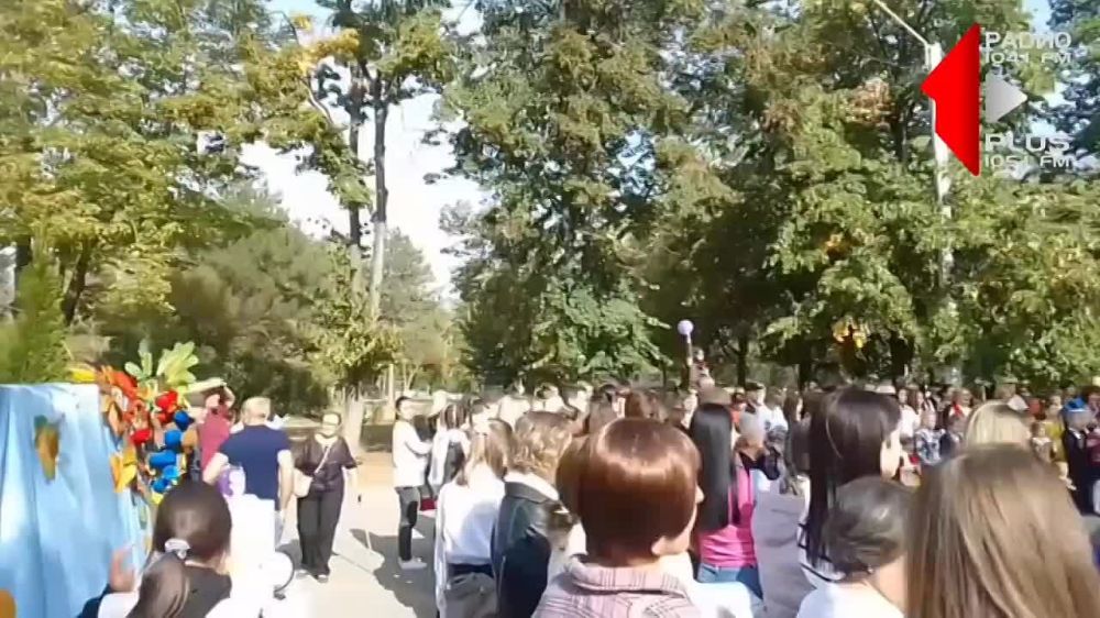 � ��������� ����� �������� ��������� � ����� ��� �������