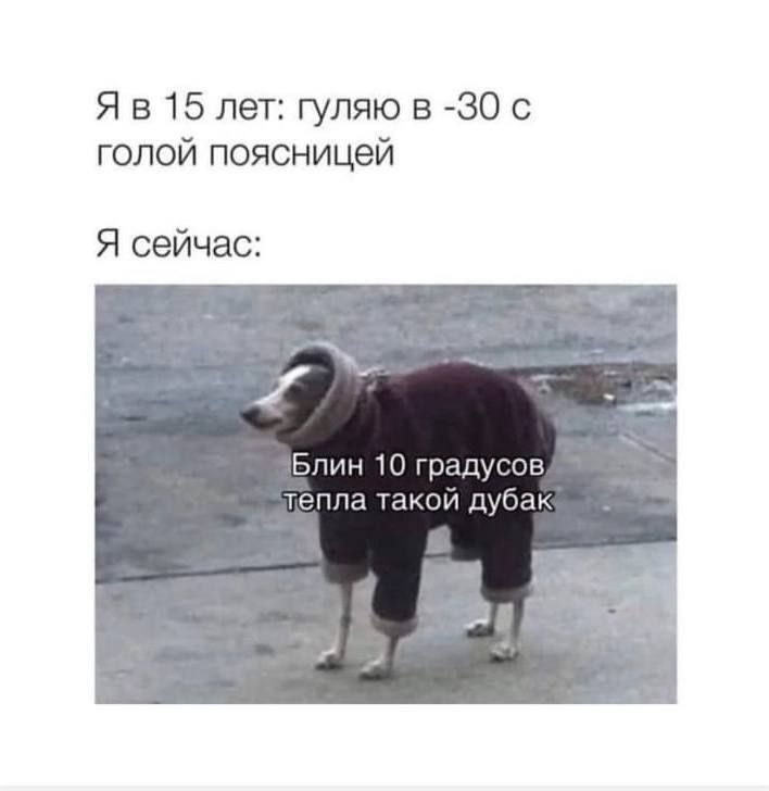 ��������� �� ����� �� -2 �� ��������� ������