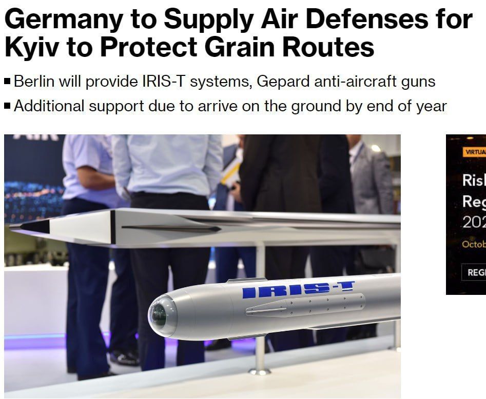 �������� ����������� ������� ������� ��� Iris-T � �������� ��������� Gepard ��� ��������� ������������ � ��������� ������