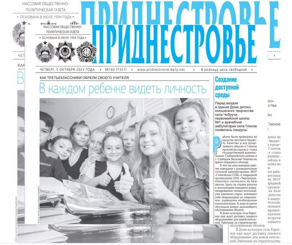 ������� � ������:. ������� ��������� ������� ���������� ����� �15 ������� ���������� �������� ������ � ������ ������...