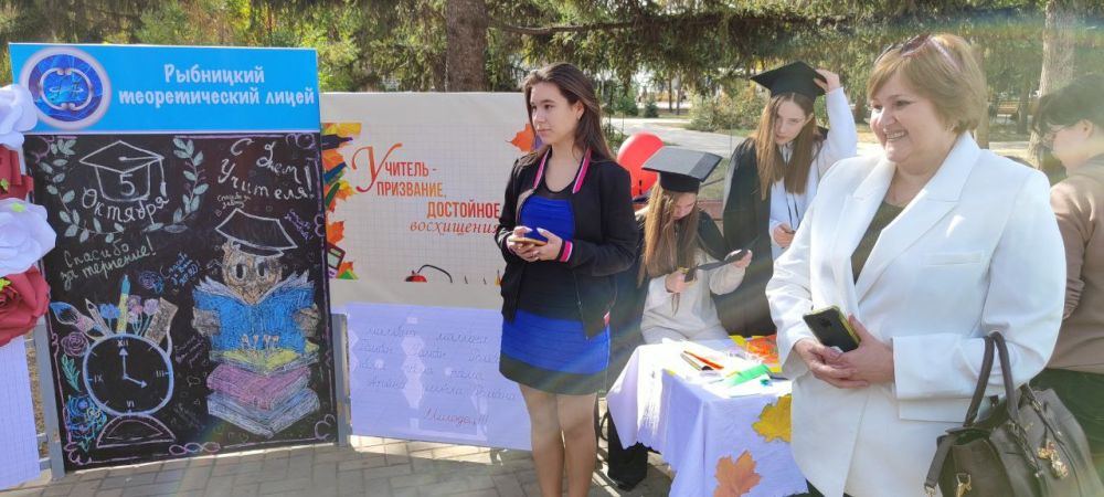 ��������� ������������� ����� �������� ������-����� �� ������������ ���������� � �������� ��������