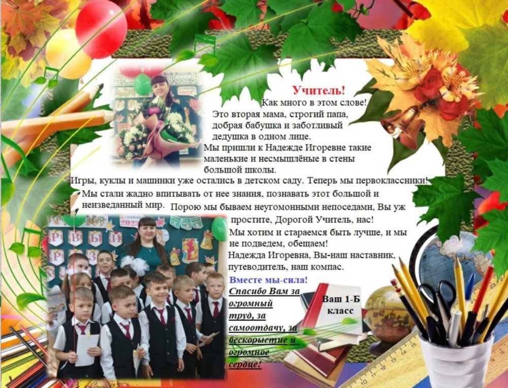 ������� � ����� ������ �� �����, � ���, ��� �� ����� � �������� ����� ����������, ��������� ������������ �������