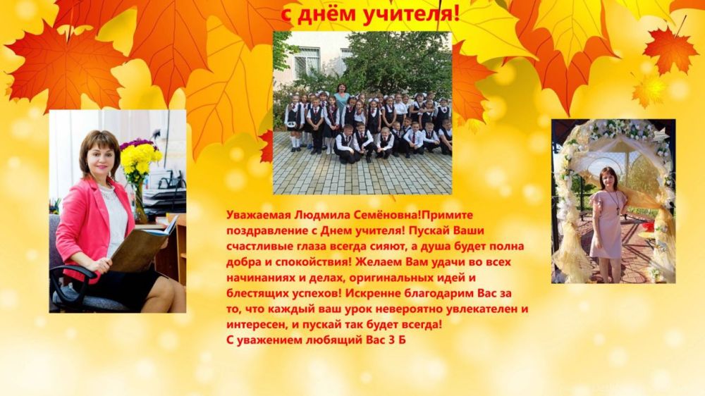 ������� � �������� 3-� ������ �� ����������� ����� ����������� � ���������������� ���������� ������� � ������ ������� ������� ������� �������� ����