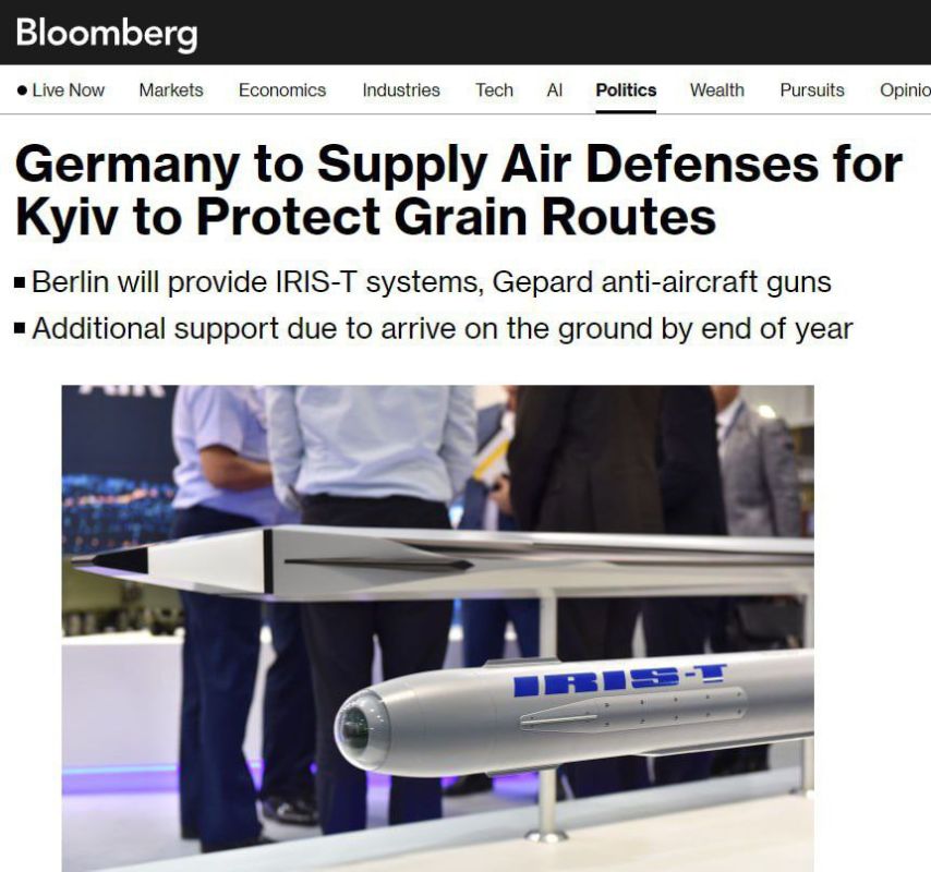 �������� ��������� ��������� ����� �������������� ������� ��� ��� ������ �������� ����������� �����, � Bloomberg