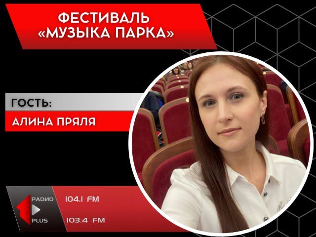 ��������� ������� �����