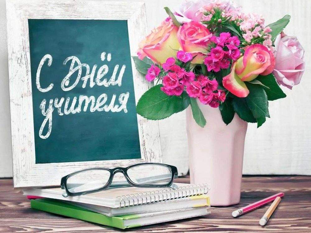 ������� - ���� �������. ��������� ��������� ��������� ���������� � ����������: �� ������������� ��������...