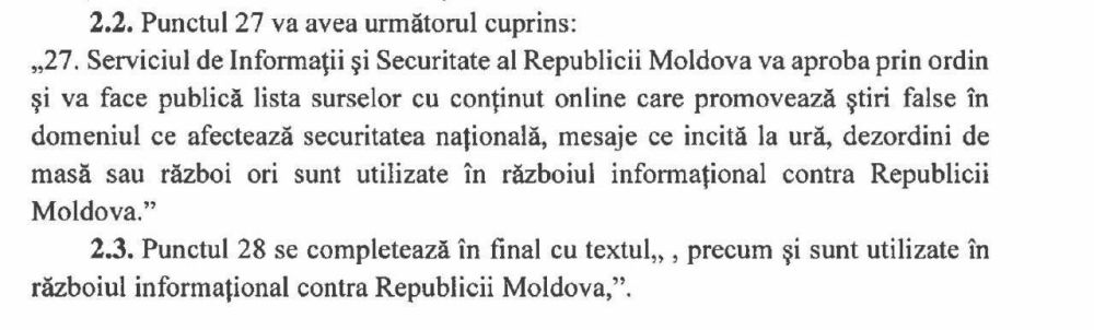 ������ ���������� � ������������ ������� �� ��� ���������� ����� ����������� ������ �������, ������� ������������� � �������������� ����� ������ �������, �������������� ������ ������� ��� �������� ��������������� �������