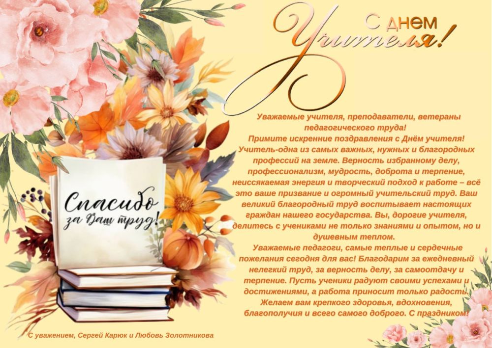 ������� � ����������� ������������, ����������� ��� �������, ������� �������: ����� ��������������� ������������� �....