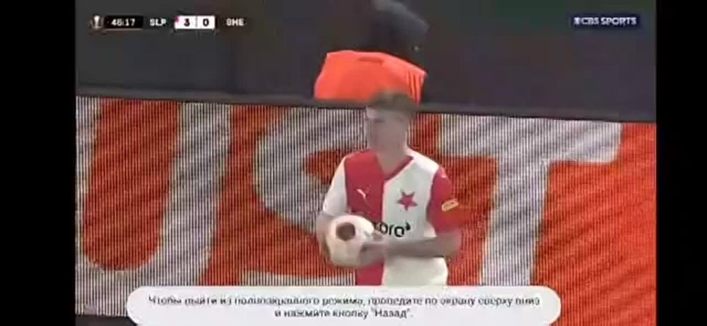 4:0. ������� �� ���� ������