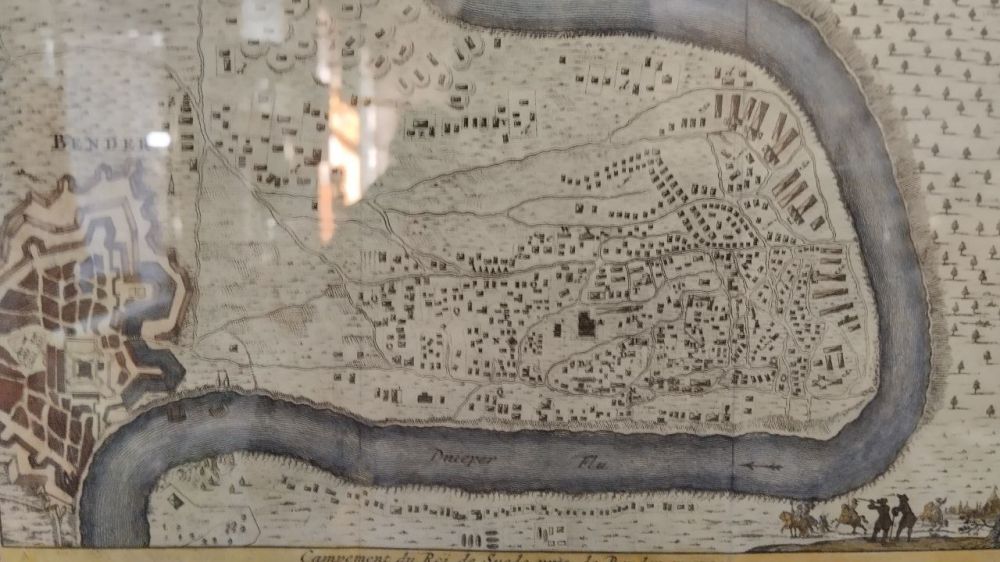 ������ ��������� ������ ��� ���������� ���������, 1709 ���. ����� ������ �������