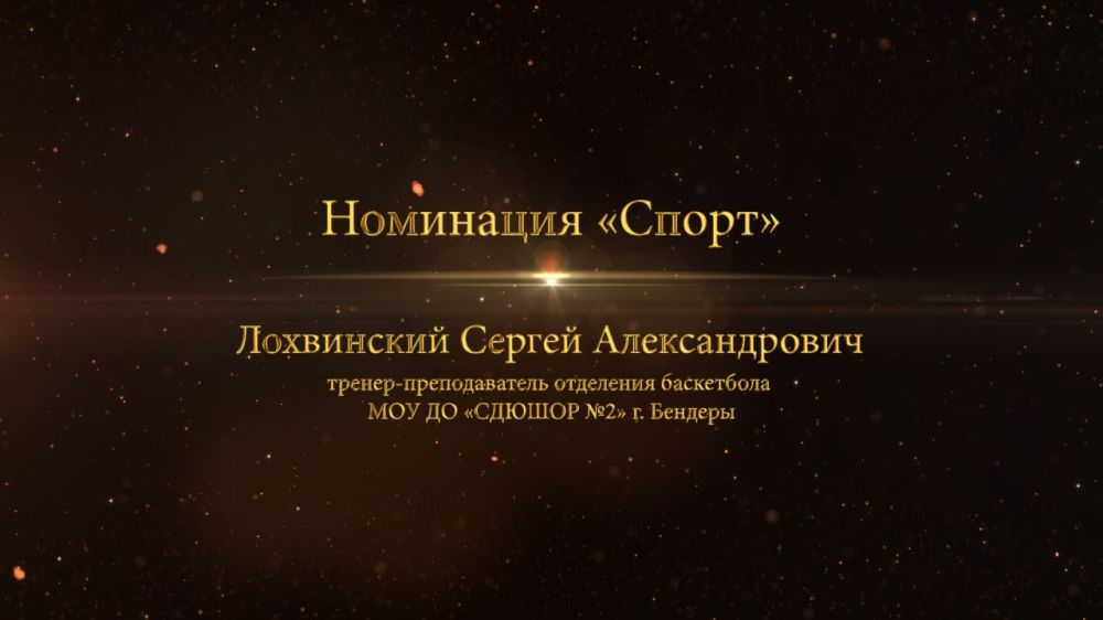 ���������� ������ �������������, ������-������������� ��������� ���������� ��� �� ������� �2� �. ������� - ���������� � ��������� ������