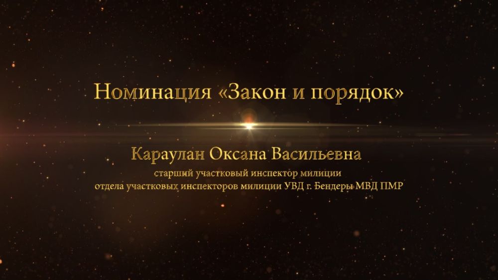 �������� ������ ����������, ������� ���������� ��������� ������� ������ ���������� ����������� ������� ��� �. ������� ��� ��� � ���������� � ��������� ������ � �������