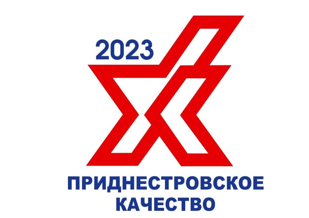 ��� ���������� ����������� � ����������� � ������� � �������� ���������������� ��������