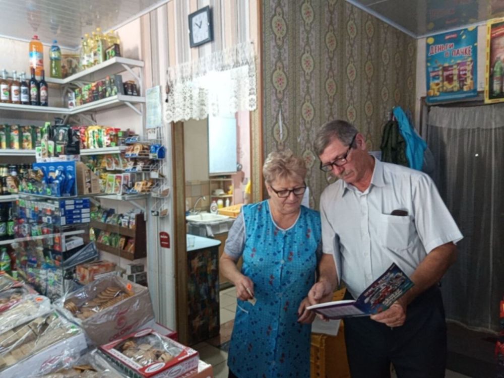 ������������ ��������. 27 �������� ������� ������ ������������ ����������� ���������� ���������������� ���������...