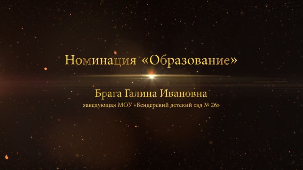 ����� ������ ��������, ���������� ��� ����������� ������� ��� � 26�, � ���������� � ��������� ������������