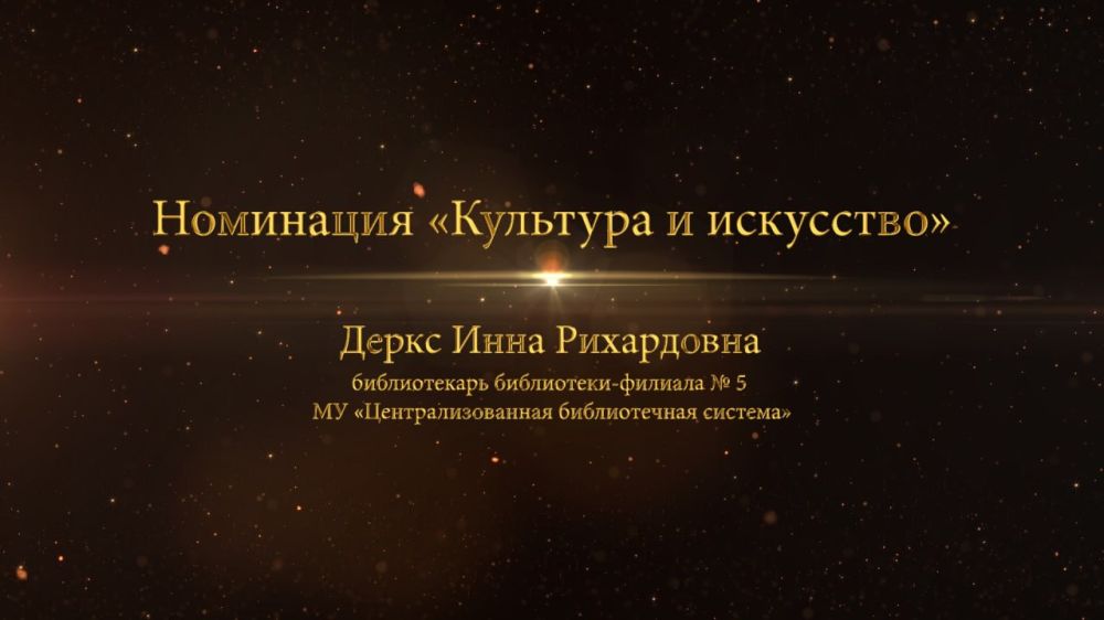 ����� ���� ����������, ������������ ����������-������� � 5 �� ����������������� ������������ ������� � ���������� � ��������� ��������� � ���������