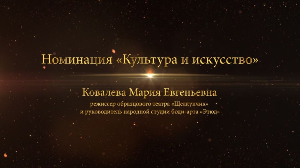 �������� ����� ����������, �������� ����������� ������ ���������� � ������������ �������� ����� ����-���� ����� � ���������� � ��������� ��������� � ���������