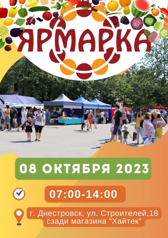 ��������! ������� ��������� ���!