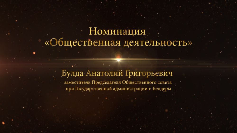 ����� �������� �����������, ����������� ������������ ������������� ������ ��� ��������������� ������������� �. ������� - ���������� � ��������� ������������� �������������