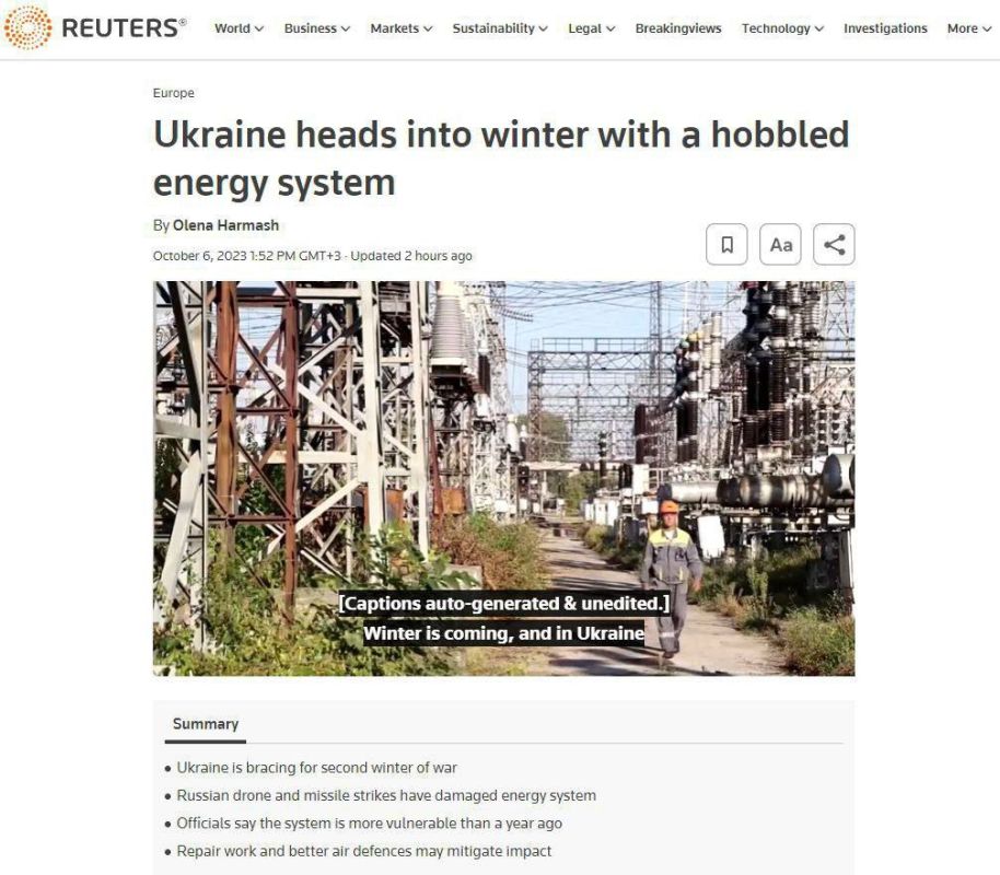 ������� ��� ������� ���� � ��� ������� �� �����, �� ������� �� ���������� � �������