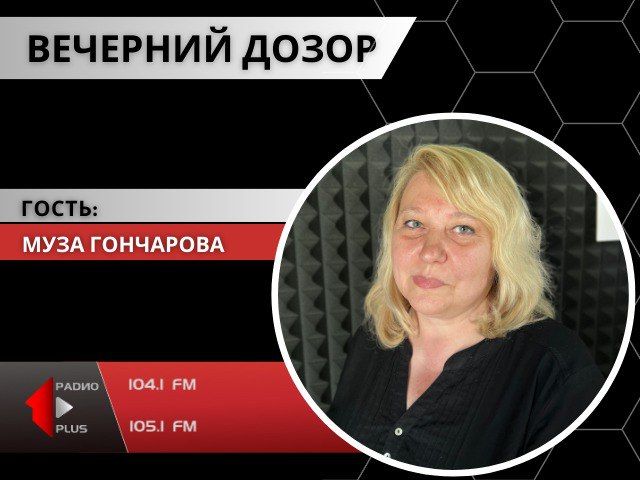 � �������� � ������������ ������