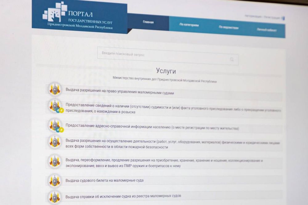 ������� �� ���������� ����� ����� �������� ����� ������ ��������, �������� �����-������ �������������