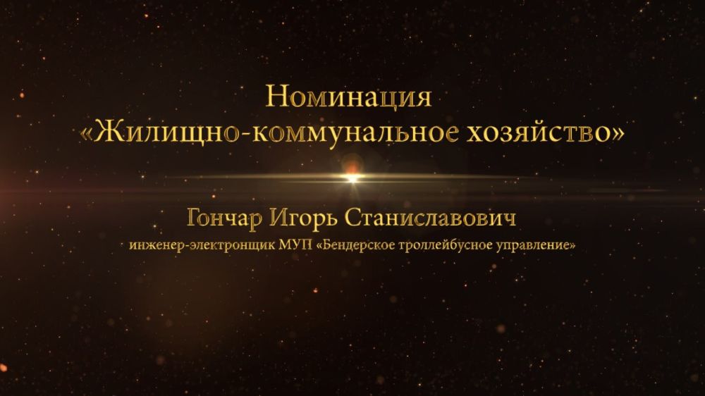 ������ ����� �������������, �������-����������� ��� ����������� ������������� ���������� � ���������� � ��������� ��������-������������ ���������