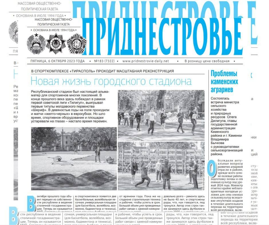 ������� � ������:. ������� ���� ���������� ���������. � ���������� ����������������� ��������� �� ���������� � ����������...