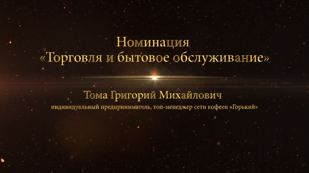 ���� �������� ����������, �������������� ���������������, ���-�������� ���� ������ �������� � ���������� � ��������� ��������� � ������� ������������