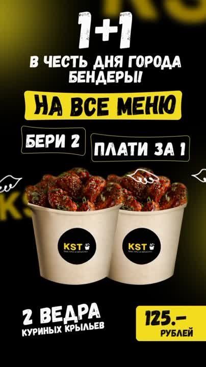 �1+1�, ��� ��� ����� �� ���� ������!