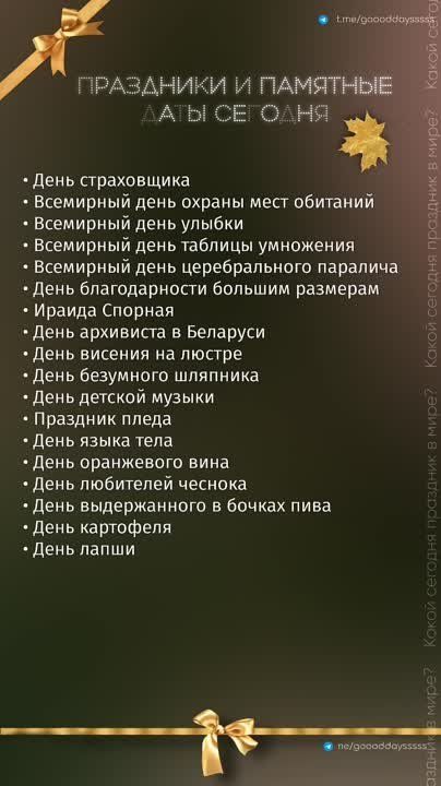 ������ ����!