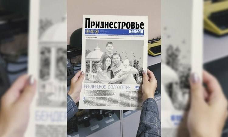 ����� ������ �������������� �� 7 �������: