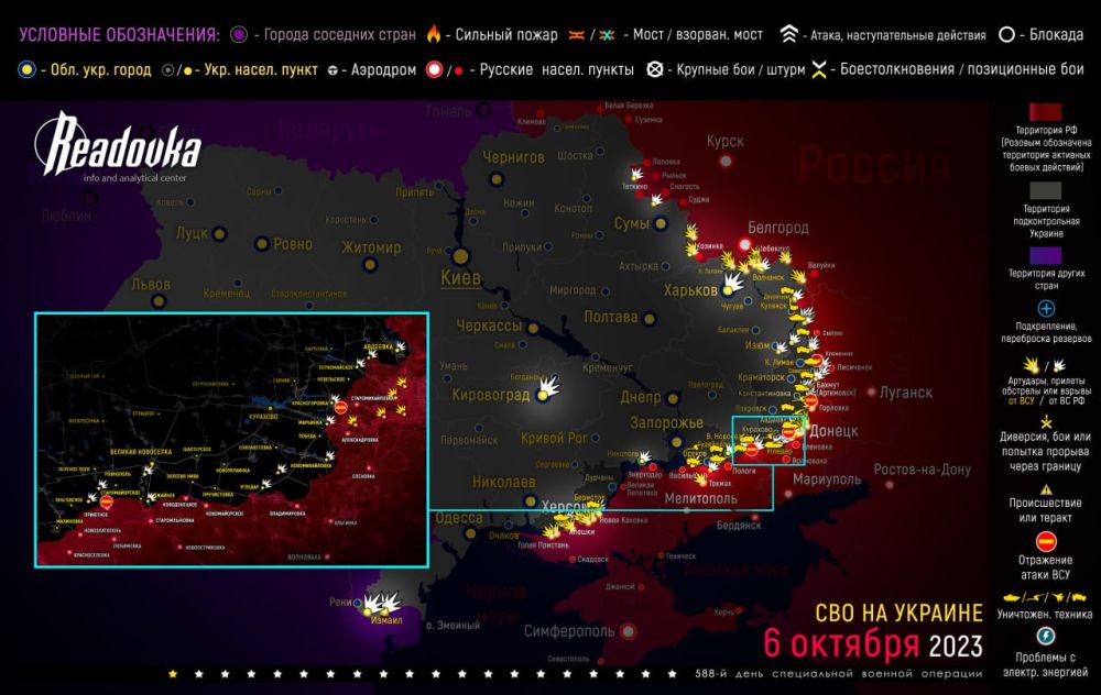 ����� ������� �������� � �������� �� ������� ������� 6 �������