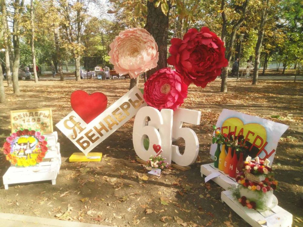 ������� ����� ����� "�����������" ������� � �����.