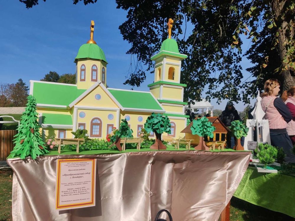 ���������, ������, ����������� ���, ���������� �������� - 15 �������