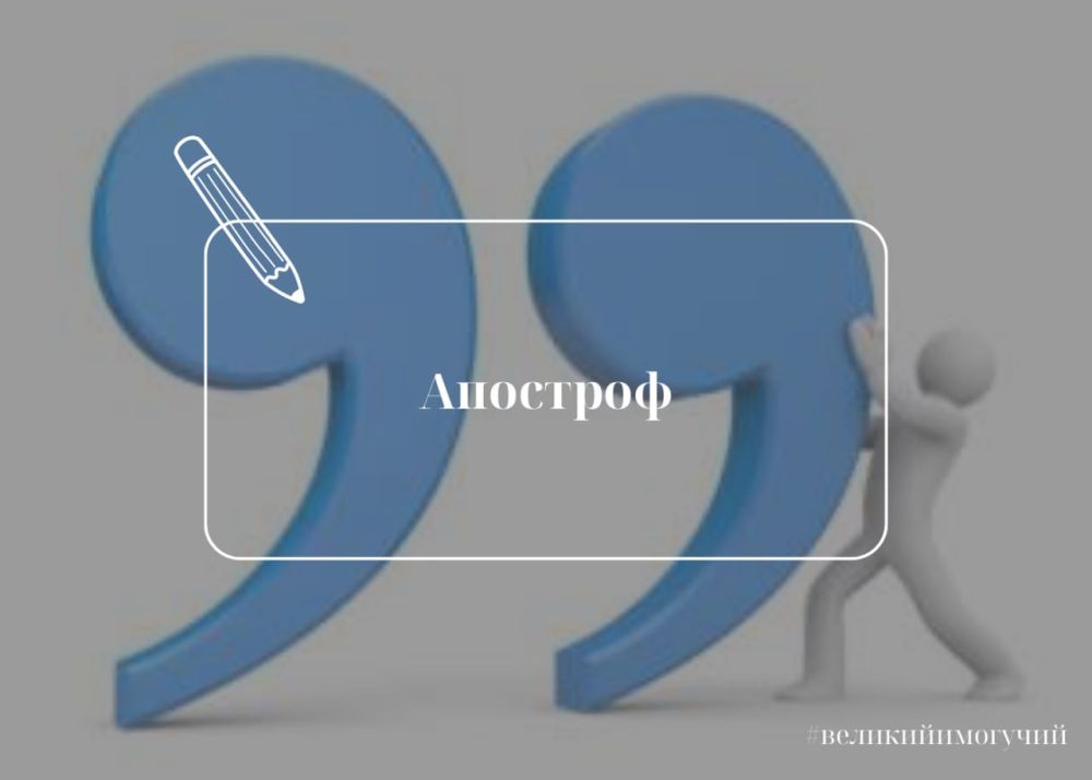 �������� ��� �������. ����� ������� ������. �� ����� � ��� �������� ������� ���������, ���� ��� �������. ��������� ������� �������� �� ��������� ����