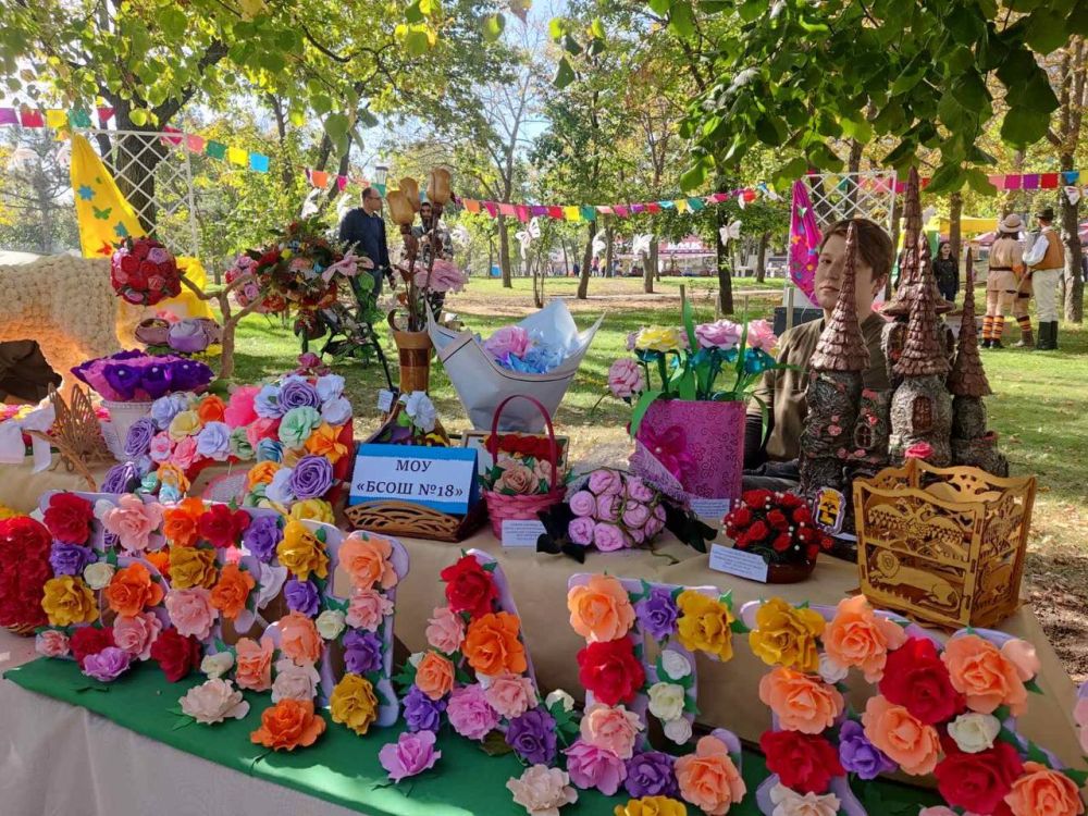 ������� - ����� �������� ���. ������� �� �����