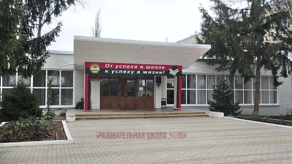 �������� ������ - ����� � �����